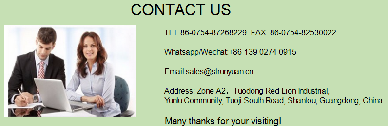 1591171436432756.png 聯系方式.png